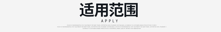 真空設(shè)備冷凝器|冷阱/過濾器 （有機溶劑及水蒸汽過濾回收）